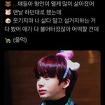 [이것좀봐줘] ㅈ~~ㄴ<b>기여</b>운 제목학웑