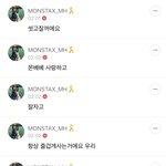 #<b>이민혁</b>군지금뭐하는건가요챌린지