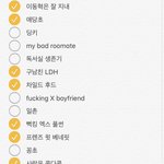 [NCT즌] 이동혁 나페스 모음