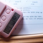 [댓글부탁해] 고3 오늘 공부 열<b>시미</b> 했다 봐줭^o^!