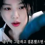[댓글부탁해] 바디워시 샀는데 잘 산거냐 칭찬해줘ㅎ