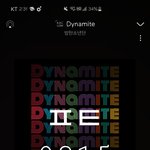 [방탄소년단] <b>가득</b><b>가득</b>하다