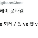 [19] 어머.. 새<b>벽판</b>은 다이나믹하구나..