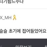 ㅈ댓다 얘들아