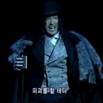 근데 <b>격주</b> 하면 뭐함 시 바류