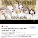 [19] 여기서 어떤멤버가 젤 코어쎌거같음