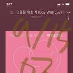 [방탄소년단] 얘들아 너네는