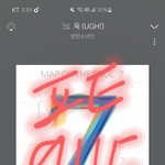 [방탄소년단] 거 같은 <b>B</b><b>씨</b>끼리 이러지말고