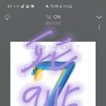 [방탄소년단] 원래 지금이 맞다는데ㅜㅜㅜㅜ뭐지?
