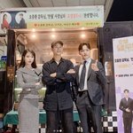 아이유 <b>안티</b> 또 새벽에 설치네