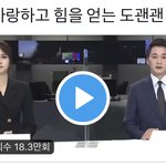 [EXO] 근데 우리 이거 삐삐쳤었냐?