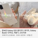 <b>요새</b> 갤럭시도 예쁘더라