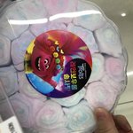 이거 먹어보고 싶은데 <b>돈지랄</b> 각임?