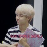<b>런쥔</b>오빠.. 나에게 힘을줘..
