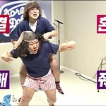 [댓글부탁해] 나 이상형 공통점이 뭘까..?