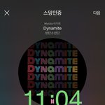 [방탄소년단] 유니버스 스토리 오피셜 티저 떴다 ㅋㅋㅋㅋㅋ