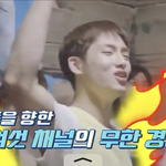 [NCT] 웨이<b>비젼</b>티저 이때 윈윈이 뭐라고 하는거야?