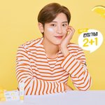 [EXO] 와 이거뭐냐