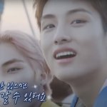[NCT] 이<b>대사</b>를 하다니