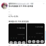 [NCT] 최애포카<b>나올</b>확률