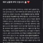 [EXO] 준면이한테 편지 쓸 때 <b>주의</b>할 점!!!!