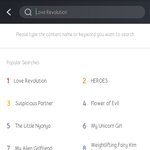 [댓글부탁해] 해외에서 반응 오는거같은 드라마 연애<b>혁명</b>