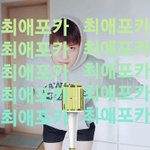 [NCT] 즈니들 일케해봐