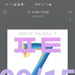 [방탄소년단] 요약정리