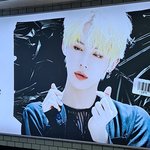 [TXT모아] 연주니생일광고