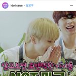 [NCT] 이마크 귀욤아