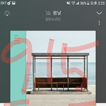 [방탄소년단] 이삐들 근디 콘을 <b>이틀</b> 하는 거잖아