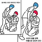 투바투는 진짜
