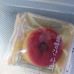 [댓글부탁해] <b>이고</b> 맛잇엉?