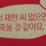 [댓글부탁해] 야 대학 잘 못간애가 너가 대학 잘갔는데