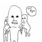 와 자소서 쓰니까 살 쭉쭉 빠지네