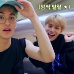 [NCT] 나 가온무샌데 벌써 <b>입이</b> 근질근질해