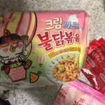 맵린이들도 먹을 수 있는 <b>불닭</b>