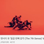 [NCT] 슬슬 우리 컴백 준비도 할 겸