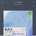 얘들아 나 홍보글 짧게 하나만 적을게