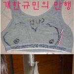 옛날<b>사생</b> 개웃기네 ㅋㅋㅋㅋㅋ