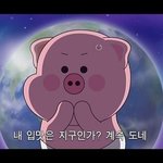 [댓글부탁해] 입시시즌이니까 연고대 골라줘