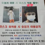 [EXO] 난 돈가스 머금