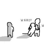 우리 팬싸관련된 썰 <b>풀자</b>!!