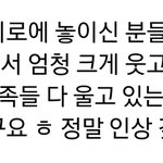 [19] 중환자<b>병동</b> 간호사들 이거 민폐인지 추반좀