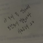 [댓글부탁해] sin <b>x</b>° = 0. 8480 에서 <b>x값</b>이 머야ㅠ?