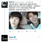 임시완이랑 <b>광희</b> 개웃기다