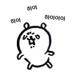 [TXT모아] 12시까지 허락된 도배의<b>자유</b>