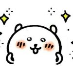 [TXT모아] <b>샤</b>방담곰