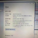 [<b>방탄소년단</b>] 머글)친구랑 같이보는데 이걸로 볼 수 있어?