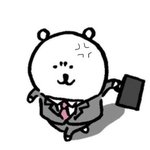 [TXT모아] 내모습
